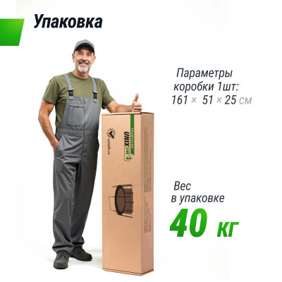 Батут UNIX Line Simple 10 ft (305 см) с внутренней защитной сеткой, цветной