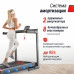 Беговая дорожка UNIX Fit Hi-tech F4 космический серый Беговая дорожка UNIX Fit Hi-tech F4 космический серый
