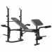 Скамья силовая со стойками UNIX Fit Bench 120P