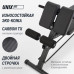 Скамья силовая универсальная UNIX Fit Bench 4 в 1 Скамья силовая универсальная UNIX Fit Bench 4 в 1