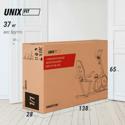 Горизонтальный велотренажер UNIX Fit BR-390