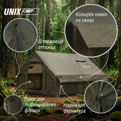 Надувная палатка UNIX Camp Sirius 4х3 зеленый (+ навес) Надувная палатка UNIX Camp Sirius 4х3 зеленый (+ навес)