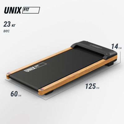 Беговая дорожка UNIX Fit деревянная / Wood Way 3.0 Беговая дорожка UNIX Fit деревянная / Wood Way 3.0