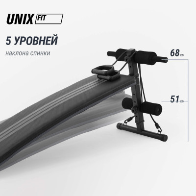 Скамья для пресса UNIX Fit для подъема корпуса / Sit-up 140