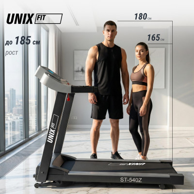Беговая дорожка UNIX Fit ST-540Z Беговая дорожка UNIX Fit ST-540Z