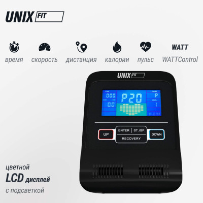 Эллиптический эргометр UNIX Fit SL-470E