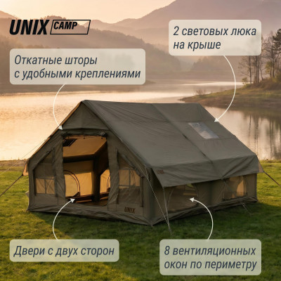 Надувная палатка UNIX Camp Sirius 4х3 зеленый (+ навес) Надувная палатка UNIX Camp Sirius 4х3 зеленый (+ навес)