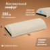 Полувалик массажный UNIX 70cm Beige