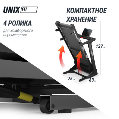Беговая дорожка UNIX Fit MX-630LE Беговая дорожка UNIX Fit MX-630LE