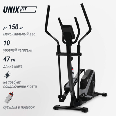 Эллиптический тренажер UNIX Fit SL-470