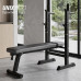Скамья силовая со стойками UNIX Fit Bench 125