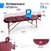 Массажный стол UNIX Comfort 3 Section Burgundy