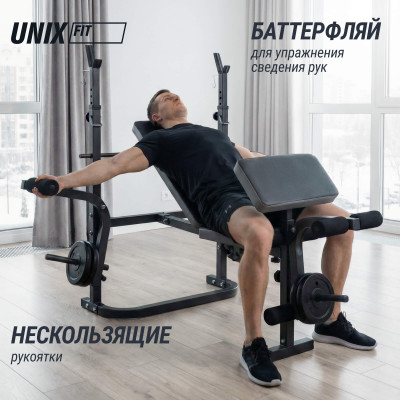 Скамья силовая со стойками UNIX Fit Bench 120P