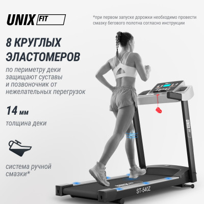 Беговая дорожка UNIX Fit ST-540Z Беговая дорожка UNIX Fit ST-540Z