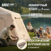 Надувная палатка UNIX Camp Vega 3х2 бежевый (+ навес) Надувная палатка UNIX Camp Vega 3х2 бежевый (+ навес)