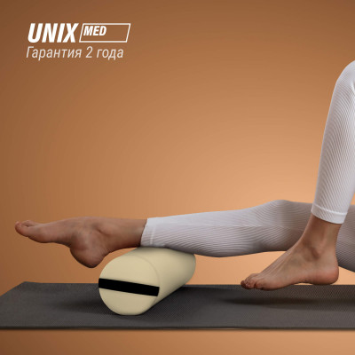 Валик массажный UNIX 70cm Beige
