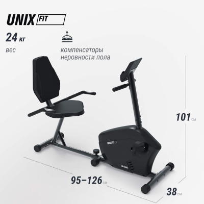 Горизонтальный велотренажер UNIX Fit BR-340E компактный / Compact