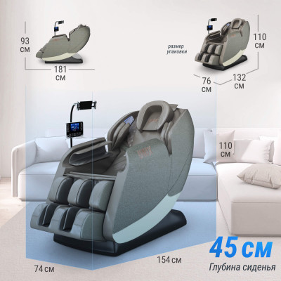 Массажное кресло UNIX Амелия / Amelia серый