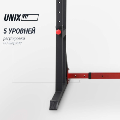 Стойка под штангу UNIX Fit каркасная / Frame 220