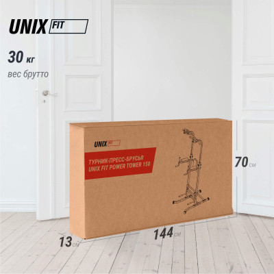Турник-пресс-брусья UNIX Fit силовая стойка / Power Tower 150