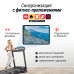 Беговая дорожка UNIX Fit ST-580LE Беговая дорожка UNIX Fit ST-580LE