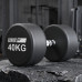 Гантель UNIX Fit PRO круглая обрезиненная 40 кг / шт. Гантель UNIX Fit PRO круглая обрезиненная 40 кг / шт.