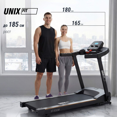 Беговая дорожка UNIX Fit ST-530M