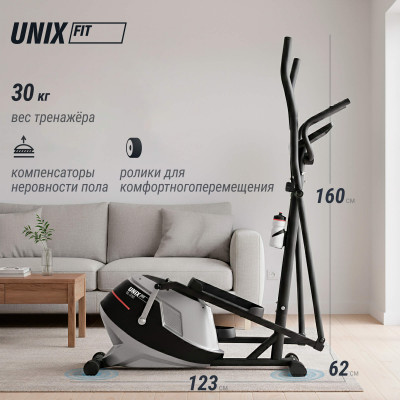 Эллиптический тренажер UNIX Fit SL-350