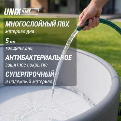 Надувной SPA-бассейн UNIX Line Thermal 180 см серый Надувной SPA-бассейн UNIX Line Thermal 180 см серый