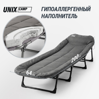 Раскладная кровать-трансформер (3в1) UNIX Camp 200х64 см серый Раскладная кровать-трансформер (3в1) UNIX Camp 200х64 см серый