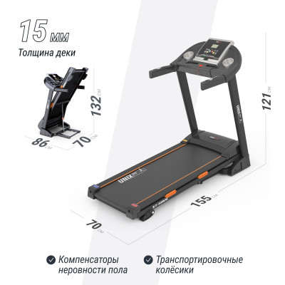 Беговая дорожка UNIX Fit ST-580L