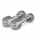 Гантель UNIX Fit PRO круглая хромированная 2 кг, 2 шт. Гантель UNIX Fit PRO круглая хромированная 2 кг, 2 шт.