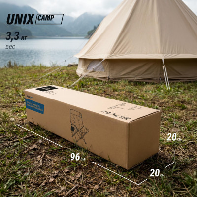 Кресло складное UNIX Camp Trail / Тропа зеленый