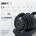 Гантель со ступенчатой регулировкой UNIX Fit 24 кг Гантель со ступенчатой регулировкой UNIX Fit 24 кг
