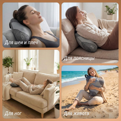 Массажная подушка UNIX Дзен / Zen Grey