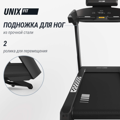Беговая дорожка UNIX Fit T-1350 PRO (25