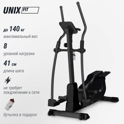 Эллиптический тренажер UNIX Fit SL-400X