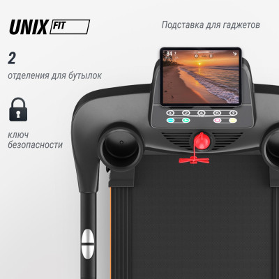 Беговая дорожка UNIX Fit ST-530M Беговая дорожка UNIX Fit ST-530M