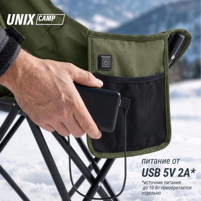Кресло складное UNIX Camp Trail / Тропа зеленый