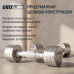 Гантель UNIX Fit PRO круглая хромированная 2 кг, 2 шт. Гантель UNIX Fit PRO круглая хромированная 2 кг, 2 шт.