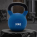Гиря UNIX Fit виниловая 32 кг Blue Гиря UNIX Fit виниловая 32 кг Blue