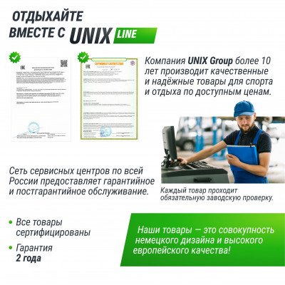 Теннисный стол UNIX Line Compact indoor 18mm MDF (Green)