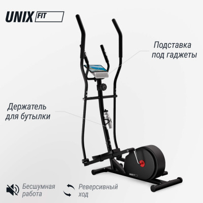 Эллиптический тренажер UNIX Fit SL-300