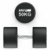 Гантель UNIX Fit PRO круглая обрезиненная 50 кг / шт.