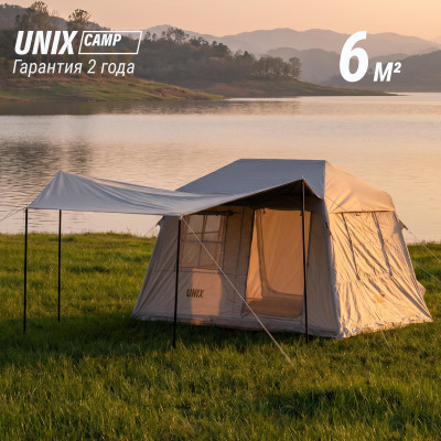 Надувная палатка UNIX Camp Vega 3х2 бежевый (+ навес) Надувная палатка UNIX Camp Vega 3х2 бежевый (+ навес)