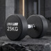 Гантель UNIX Fit PRO круглая обрезиненная 25 кг / шт. Гантель UNIX Fit PRO круглая обрезиненная 25 кг / шт.