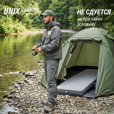 Матрас самонадувающийся UNIX Camp 195х80х10 см серый Матрас самонадувающийся UNIX Camp 195х80х10 см серый