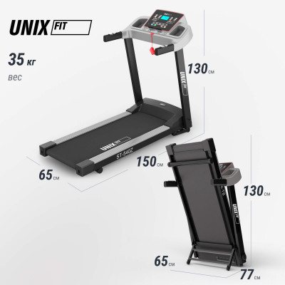 Беговая дорожка UNIX Fit ST-540Z