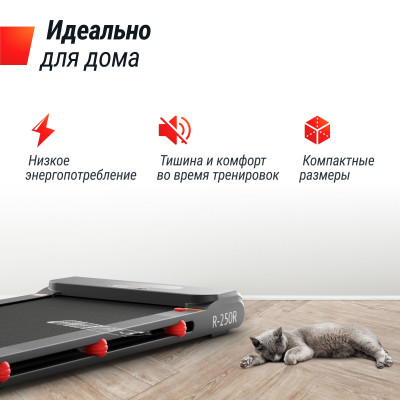 Беговая дорожка UNIX Fit R-250R