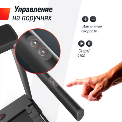 Беговая дорожка UNIX Fit Hi-tech F4 космический серый Беговая дорожка UNIX Fit Hi-tech F4 космический серый